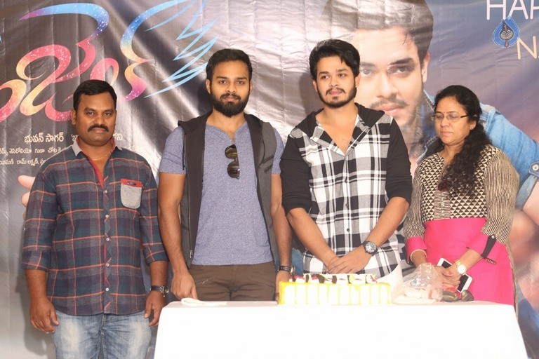Angel Movie Hero Nag Anvesh Birthday Celebrations - 7 / 25 photos