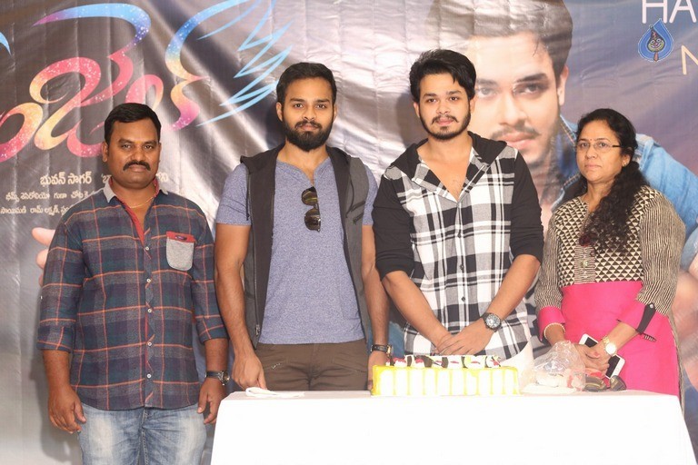 Angel Movie Hero Nag Anvesh Birthday Celebrations - 9 / 25 photos
