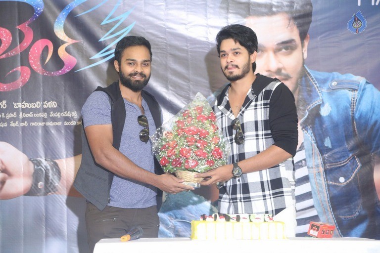 Angel Movie Hero Nag Anvesh Birthday Celebrations - 12 / 25 photos
