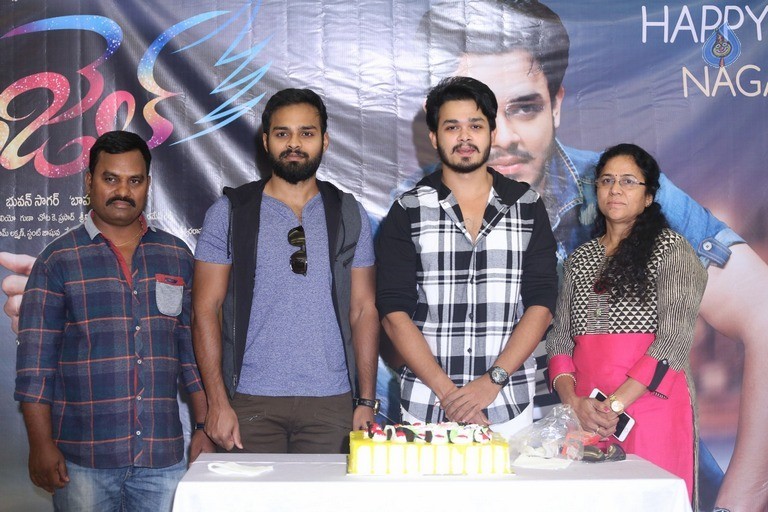 Angel Movie Hero Nag Anvesh Birthday Celebrations - 13 / 25 photos