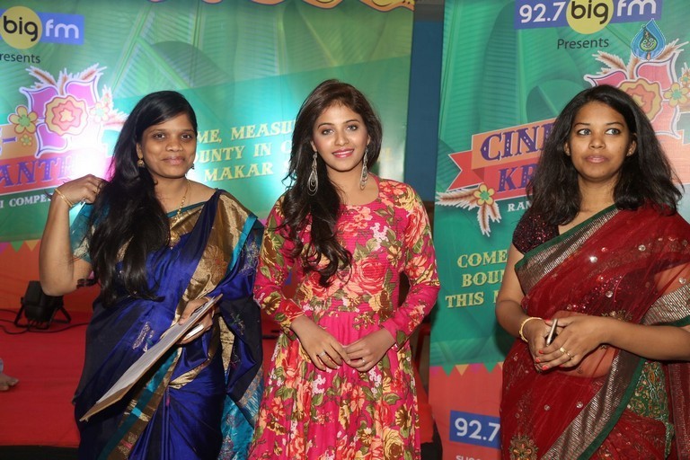 Anjali at Special Rangoli Competition - 8 / 41 photos
