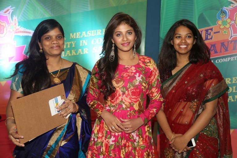 Anjali at Special Rangoli Competition - 21 / 41 photos
