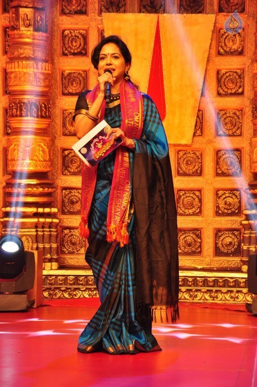 Annamayya Pataku Pattabhishekam Event - 27 / 42 photos
