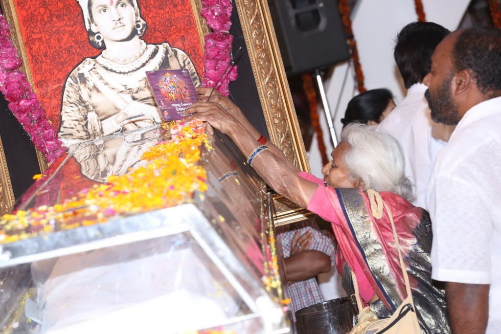 ANR Condolences Photos 06 - 178 / 194 photos
