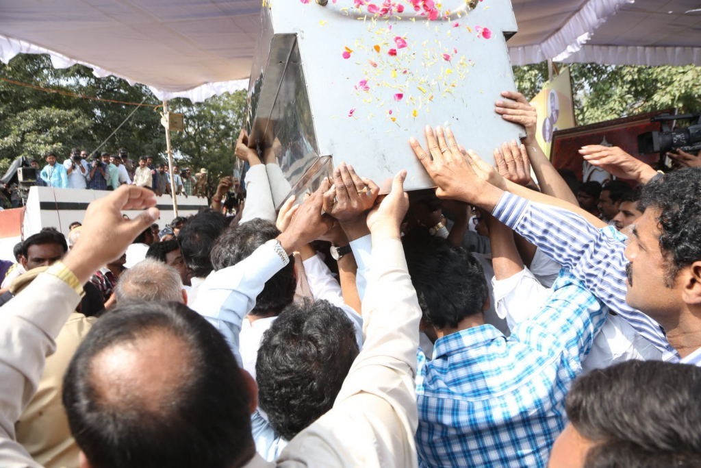 ANR Condolences Photos 09 - 370 / 440 photos