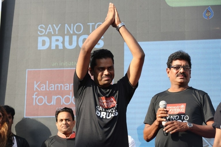 Anti Drug Walk Campaign at KBR Park - 89 / 122 photos