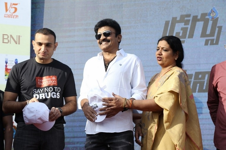 Anti Drug Walk Campaign at KBR Park - 112 / 122 photos