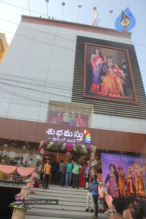Anupama Parameswaran Inaugurates Subhamasthu Shopping Mall - 20 / 20 photos