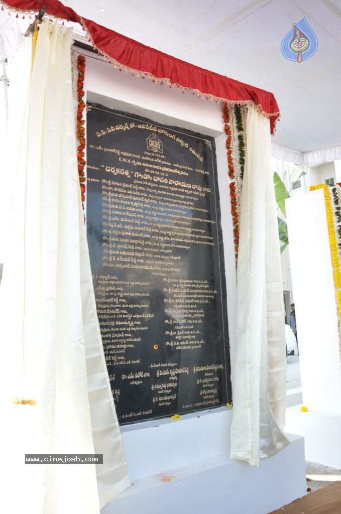 AP Cine Workers Chitrapuri Colony Inauguration - 45 / 290 photos