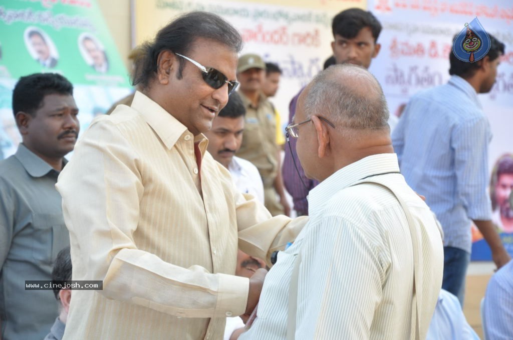 AP Cine Workers Chitrapuri Colony Inauguration - 65 / 290 photos