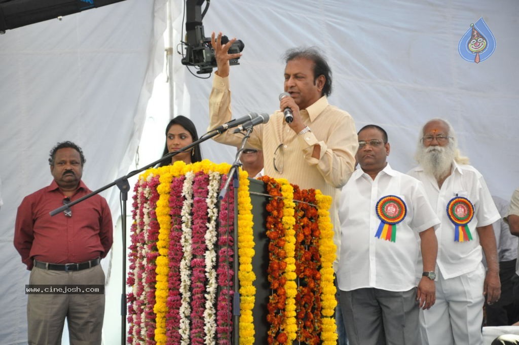 AP Cine Workers Chitrapuri Colony Inauguration - 103 / 290 photos