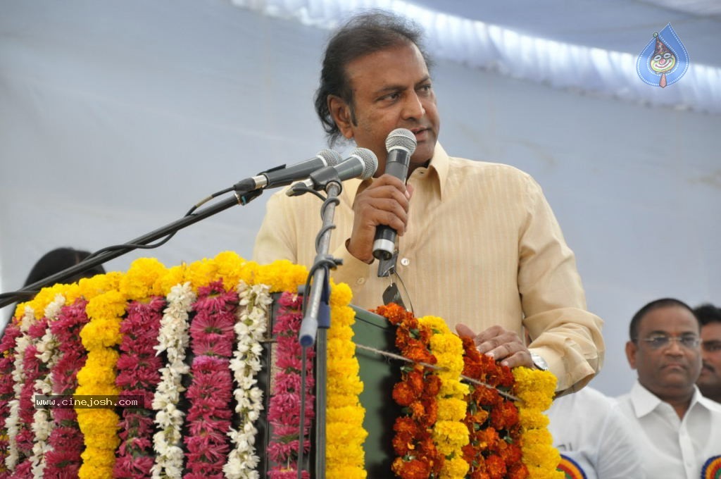 AP Cine Workers Chitrapuri Colony Inauguration - 142 / 290 photos