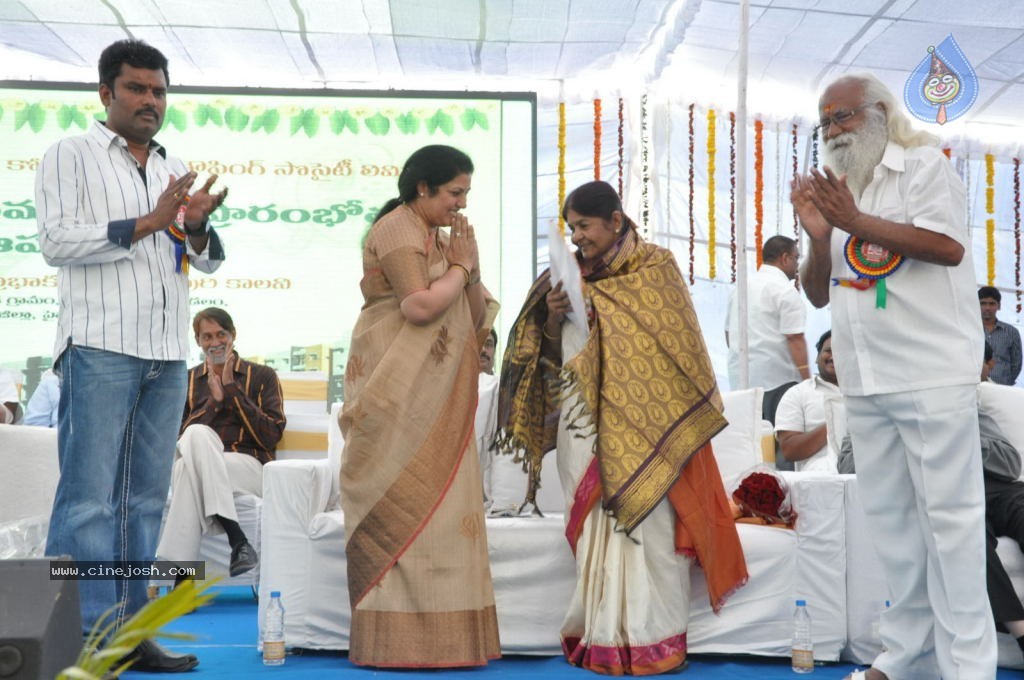 AP Cine Workers Chitrapuri Colony Inauguration - 145 / 290 photos