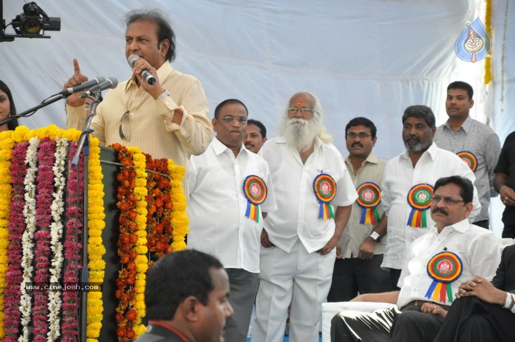 AP Cine Workers Chitrapuri Colony Inauguration - 152 / 290 photos
