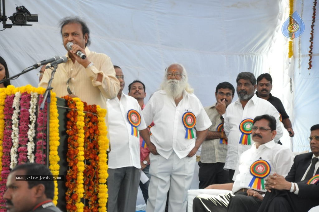 AP Cine Workers Chitrapuri Colony Inauguration - 171 / 290 photos