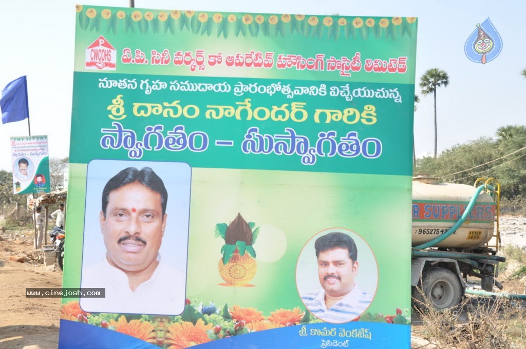 AP Cine Workers Chitrapuri Colony Inauguration - 183 / 290 photos