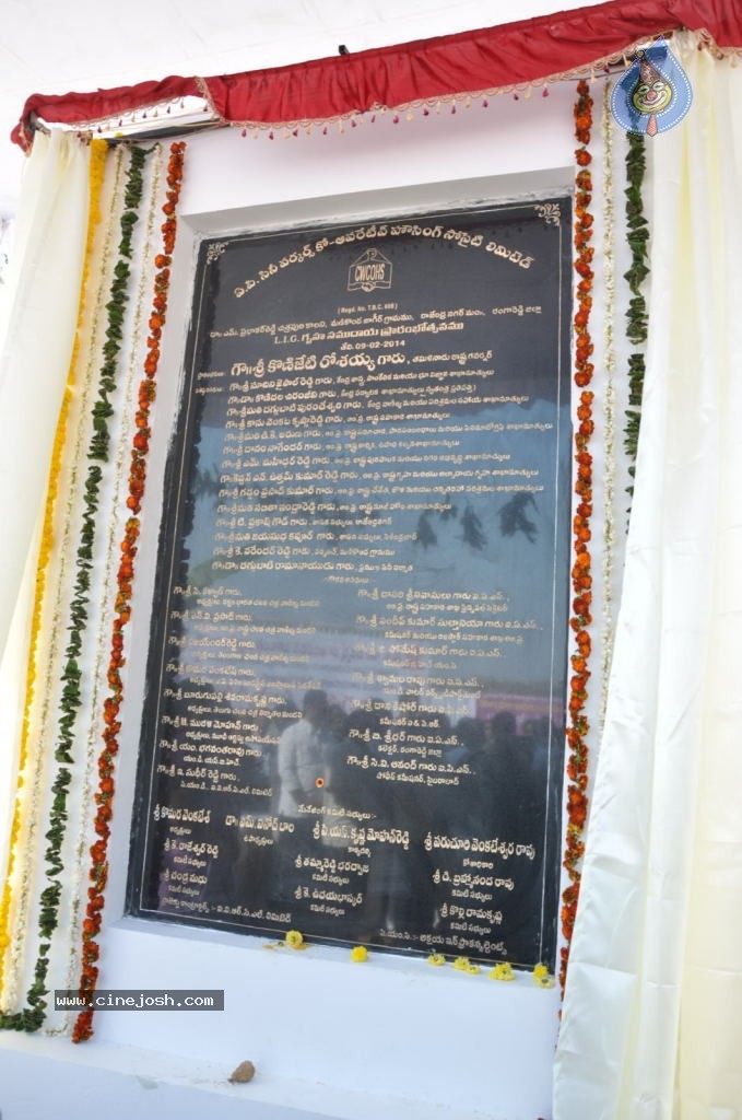 AP Cine Workers Chitrapuri Colony Inauguration - 189 / 290 photos