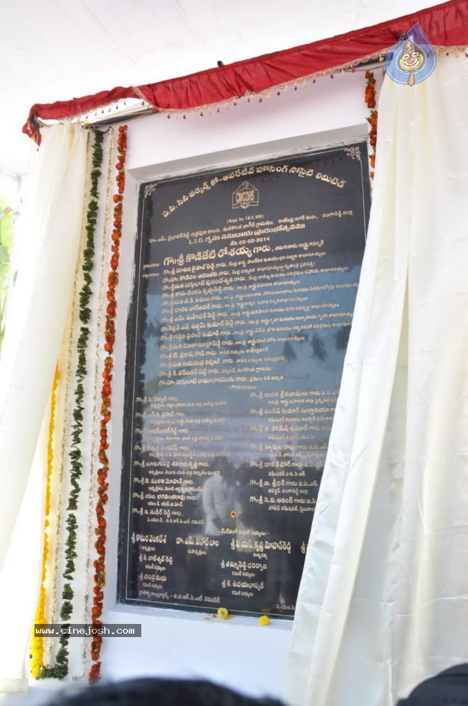 AP Cine Workers Chitrapuri Colony Inauguration - 196 / 290 photos
