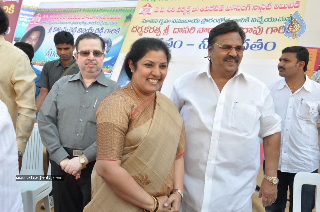 AP Cine Workers Chitrapuri Colony Inauguration - 204 / 290 photos