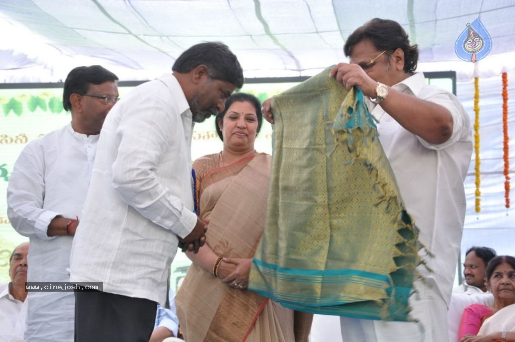 AP Cine Workers Chitrapuri Colony Inauguration - 210 / 290 photos