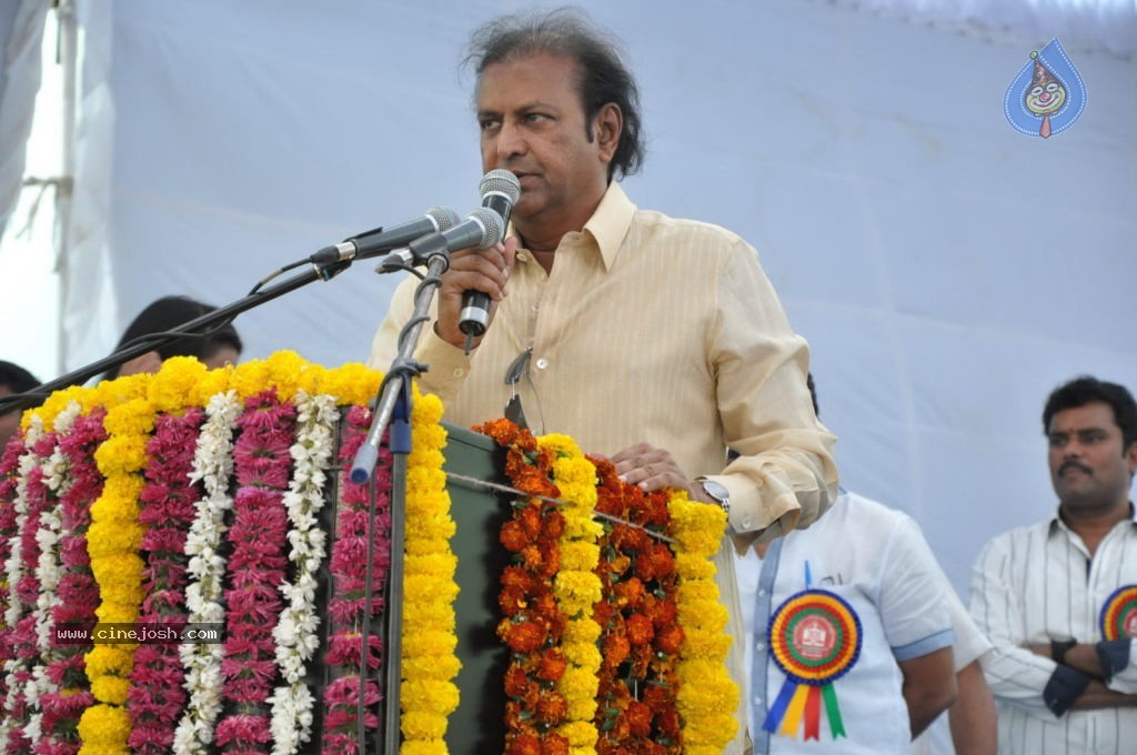 AP Cine Workers Chitrapuri Colony Inauguration - 216 / 290 photos