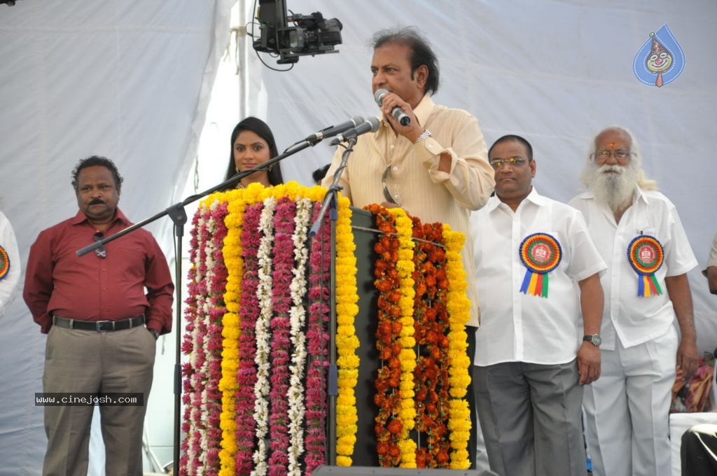 AP Cine Workers Chitrapuri Colony Inauguration - 222 / 290 photos