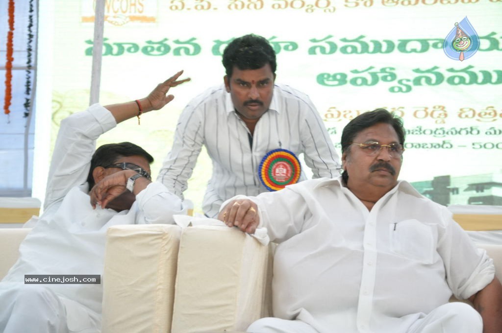 AP Cine Workers Chitrapuri Colony Inauguration - 266 / 290 photos