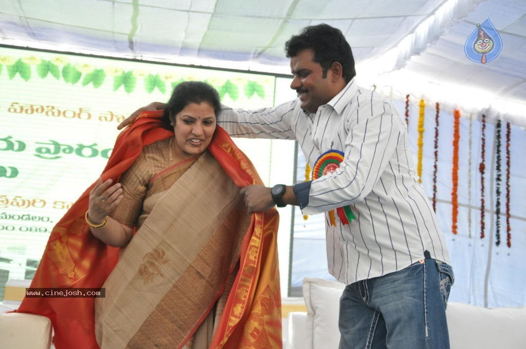 AP Cine Workers Chitrapuri Colony Inauguration - 269 / 290 photos