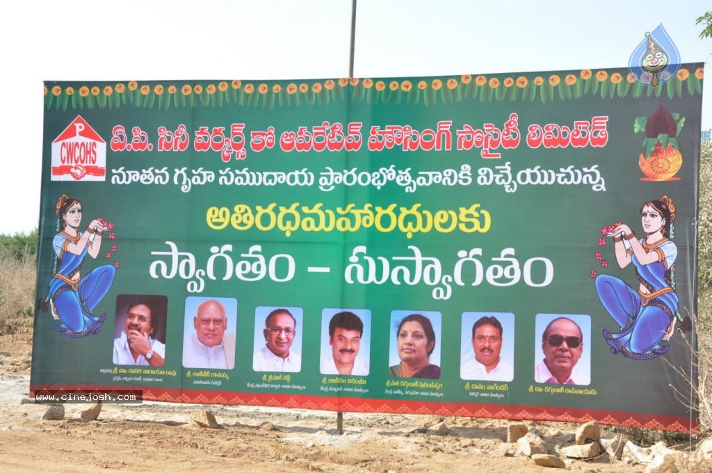 AP Cine Workers Chitrapuri Colony Inauguration - 288 / 290 photos