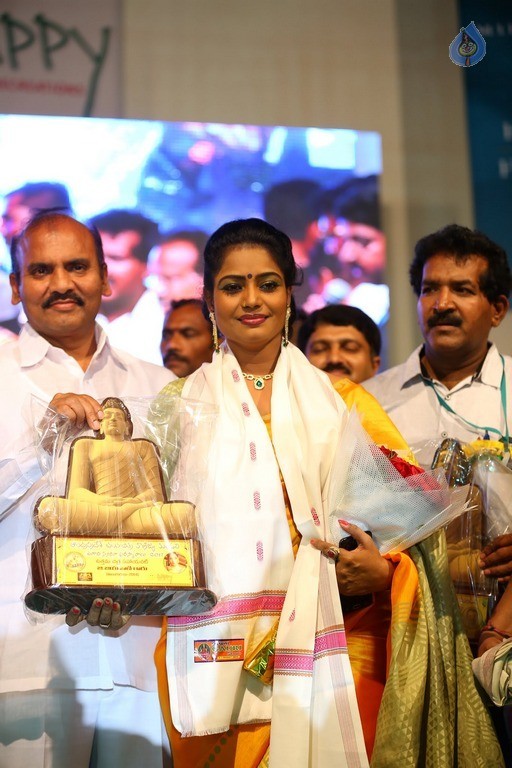 APFCC Ugadi Cinema Puraskaralu - 9 / 63 photos