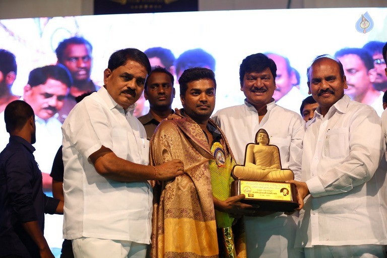 APFCC Ugadi Cinema Puraskaralu - 26 / 63 photos