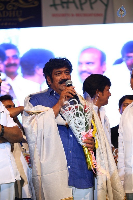 APFCC Ugadi Cinema Puraskaralu - 31 / 63 photos