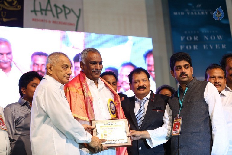 APFCC Ugadi Cinema Puraskaralu - 36 / 63 photos