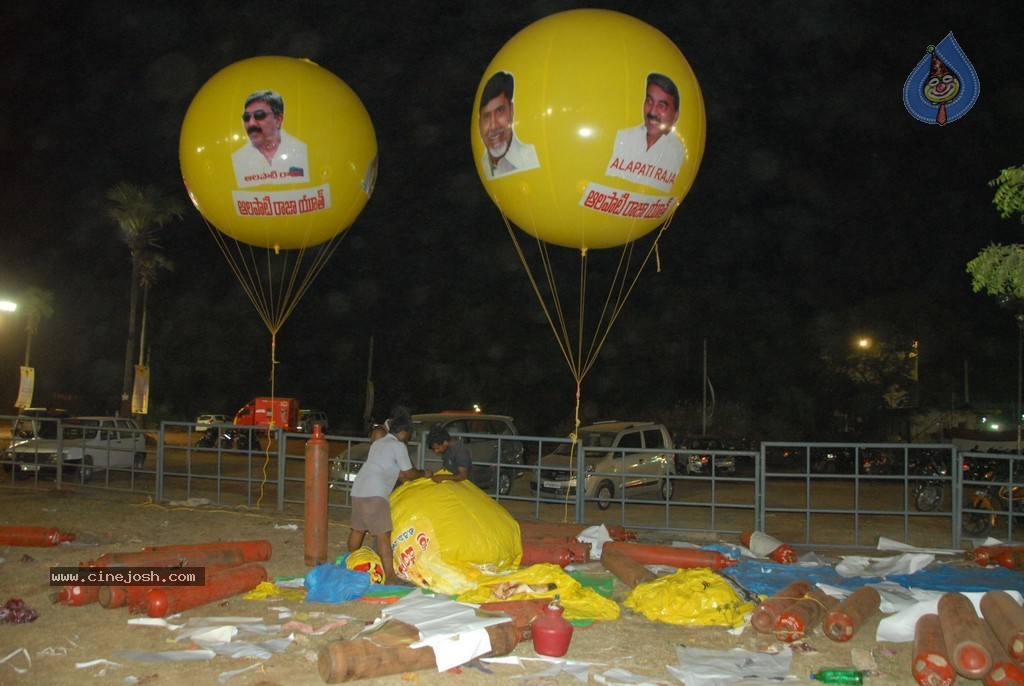 Arrangements of Chandrababu Swearing In Photos - 18 / 30 photos