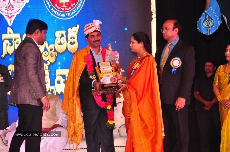 ATA and TATA Krishna Lifetime Achievement Award - 23 / 30 photos