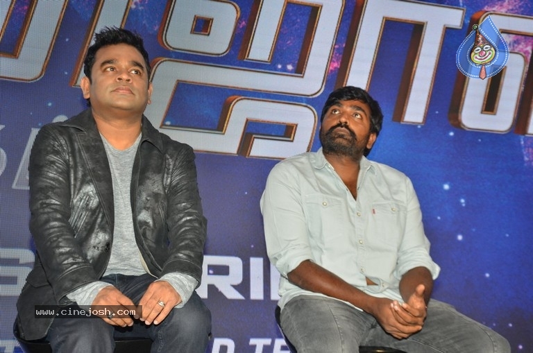 Avengers Endgame Tamil Trailer Launch - 4 / 21 photos