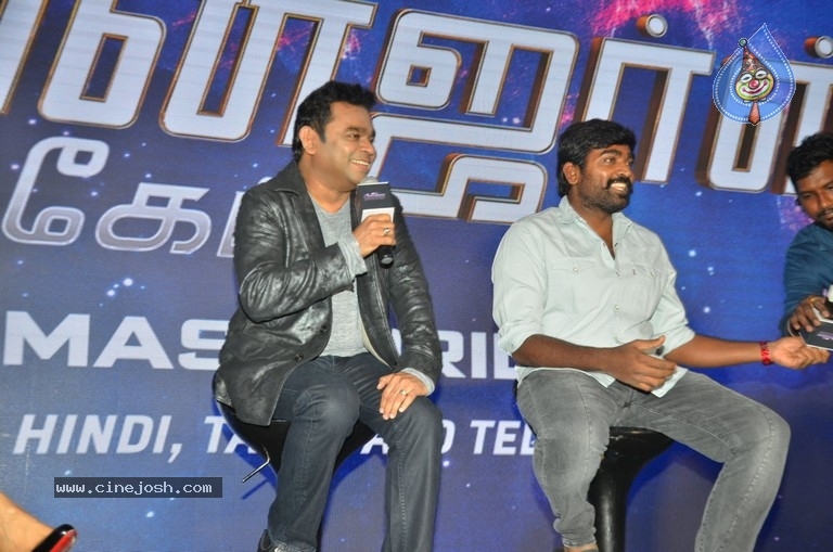 Avengers Endgame Tamil Trailer Launch - 17 / 21 photos