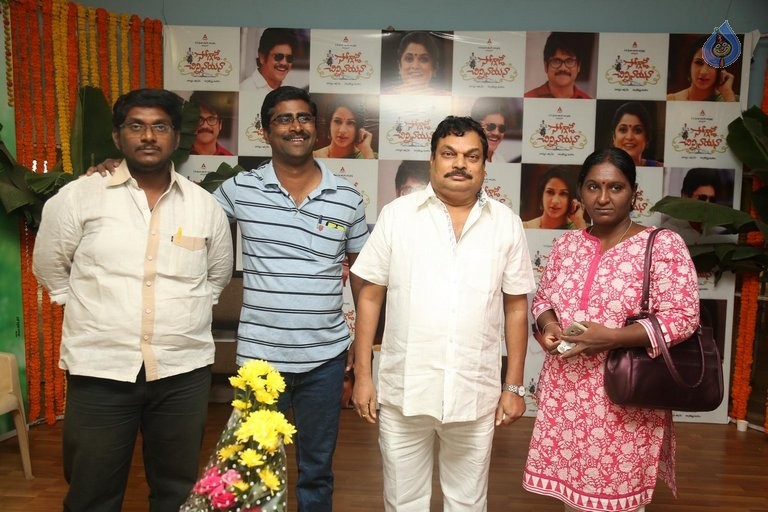 BA Raju Birthday Celebrations - 5 / 50 photos