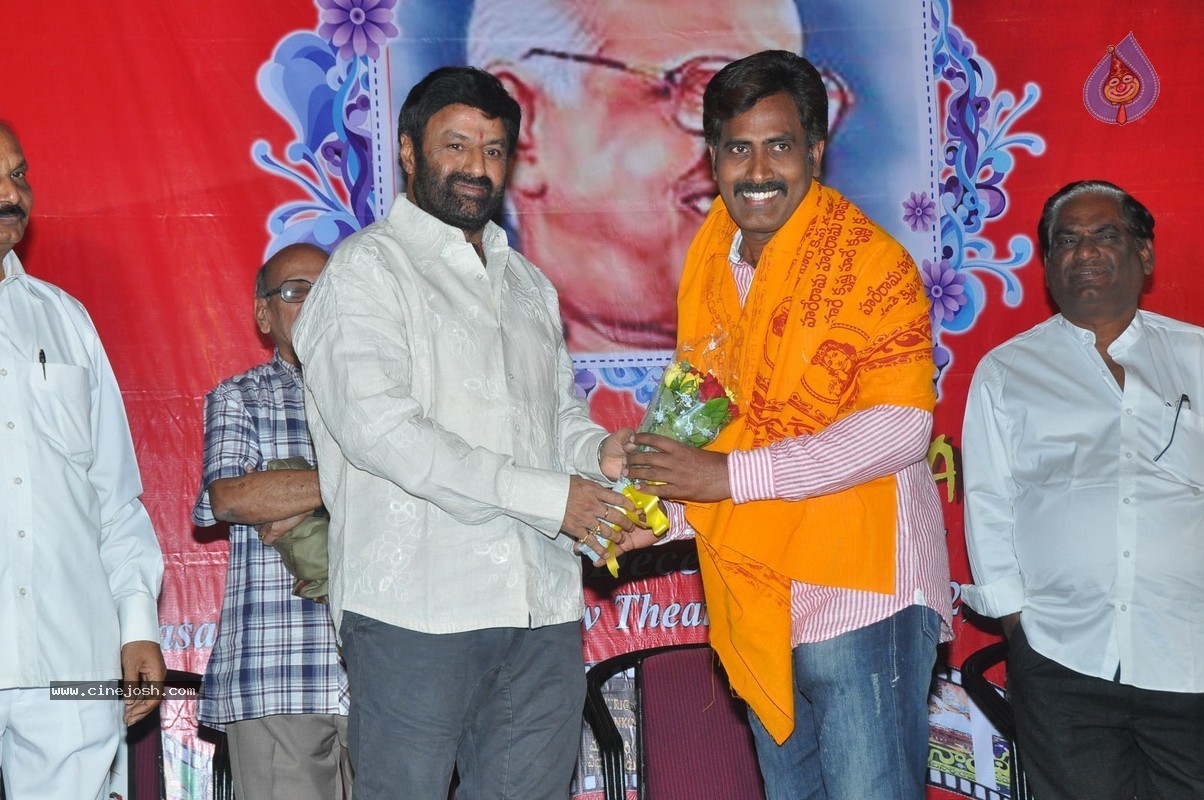 Balakrishna at Bapu Film Festival 2014 - 1 / 112 photos
