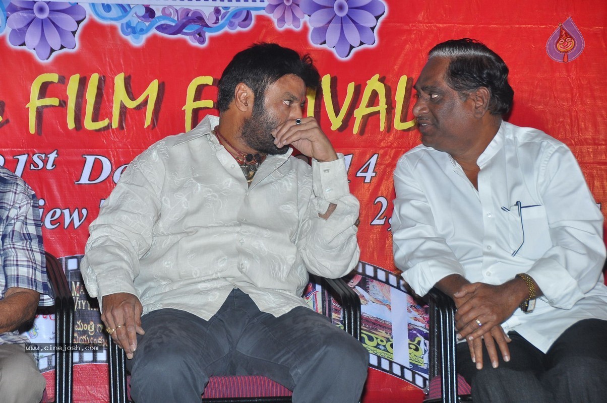 Balakrishna at Bapu Film Festival 2014 - 95 / 112 photos