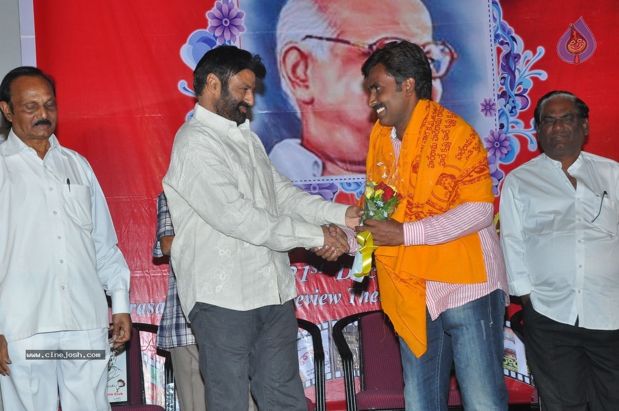 Balakrishna at Bapu Film Festival 2014 - 112 / 112 photos