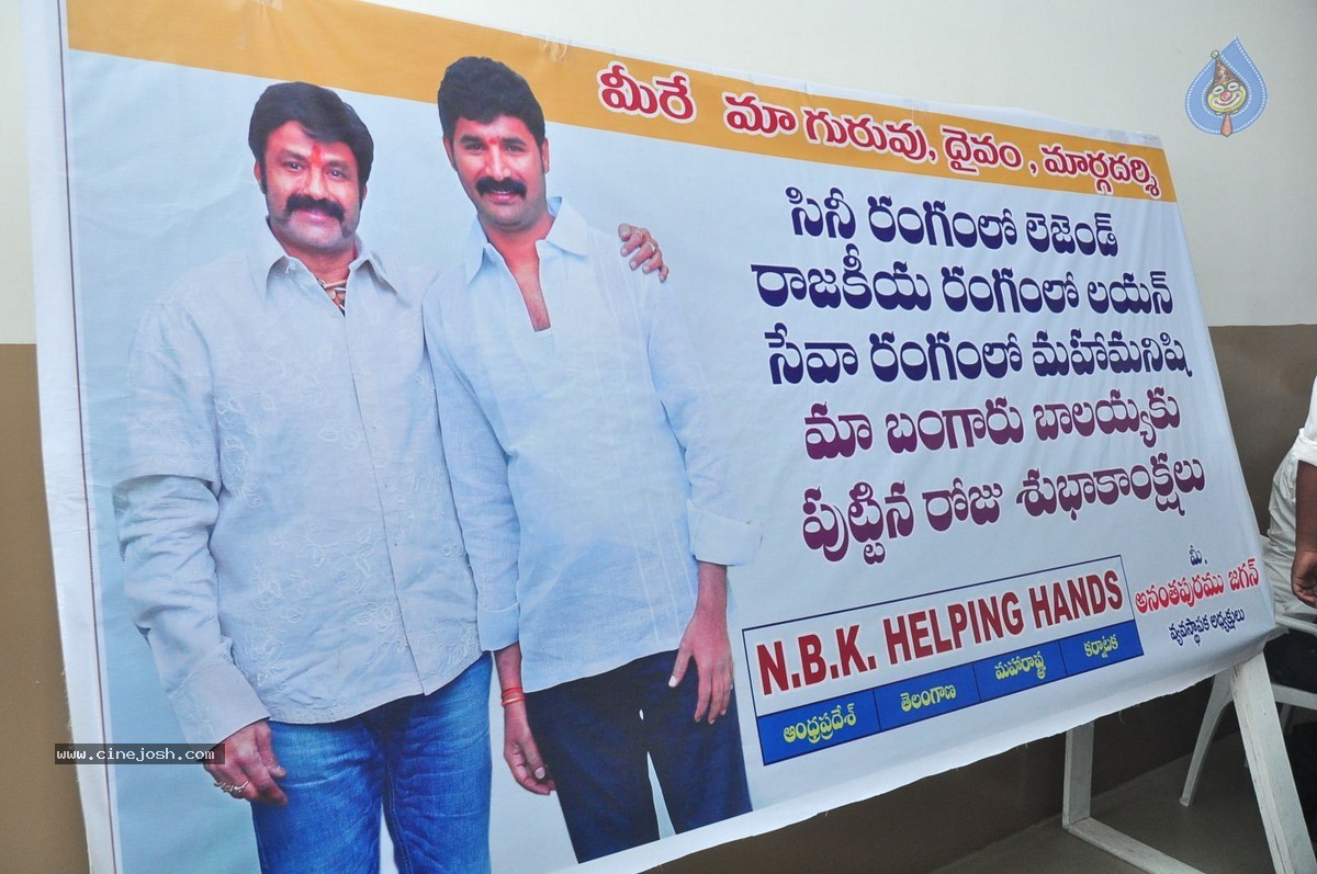 Balakrishna Birthday Celebrations at Basavatarakam Cancer Hospital - 14 / 63 photos