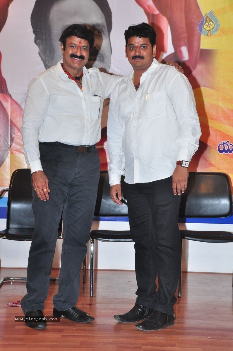 Balakrishna Birthday Celebrations at Basavatarakam Cancer Hospital - 16 / 63 photos