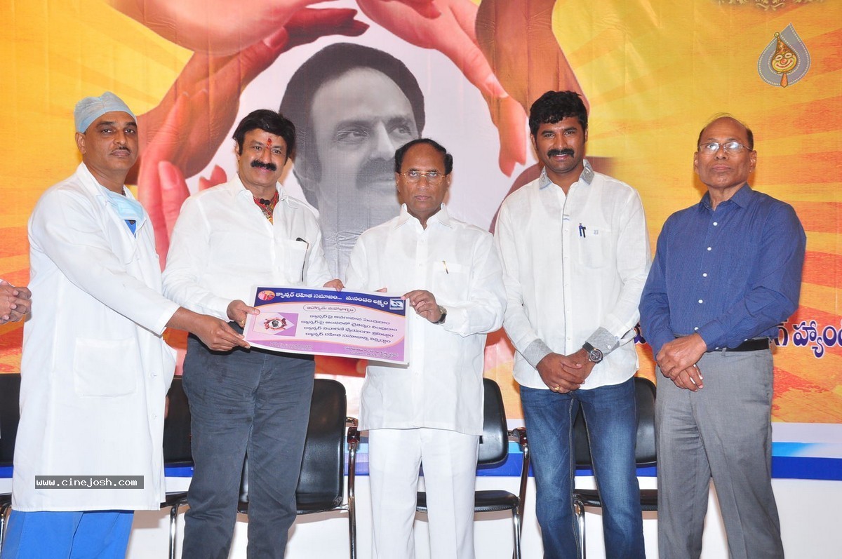 Balakrishna Birthday Celebrations at Basavatarakam Cancer Hospital - 50 / 63 photos