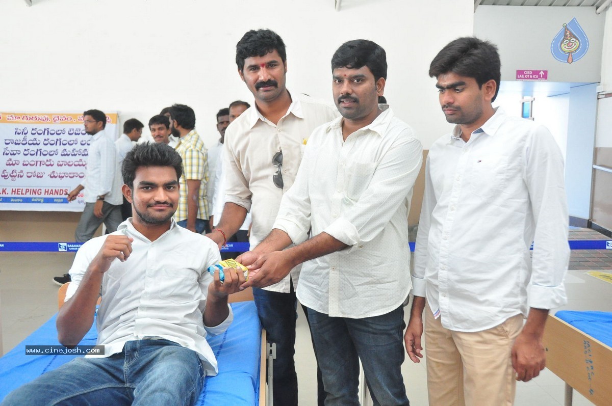 Balakrishna Birthday Celebrations at Basavatarakam Cancer Hospital - 51 / 63 photos