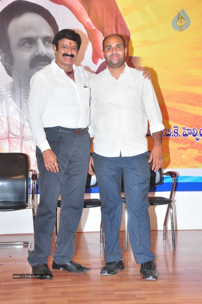 Balakrishna Birthday Celebrations at Basavatarakam Cancer Hospital - 57 / 63 photos