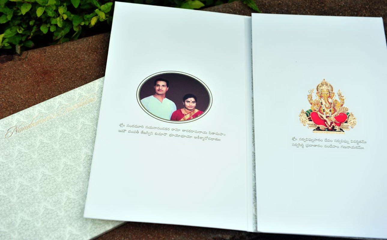 Balakrishna Daughter Marriage Invitation - 5 / 9 photos