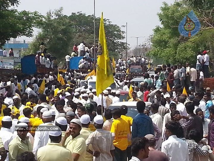 Balakrishna Hindupur Nomination Hungama - 9 / 24 photos