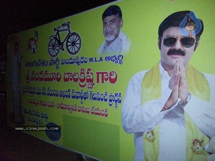 Balakrishna Hindupur Nomination Hungama - 10 / 24 photos