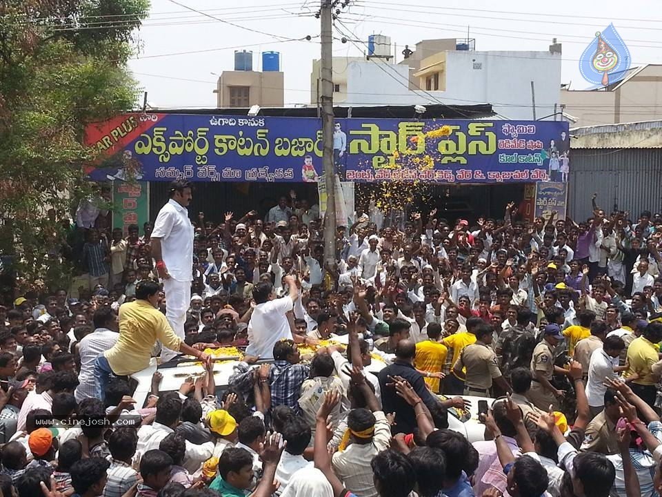 Balakrishna Hindupur Nomination Hungama - 21 / 24 photos